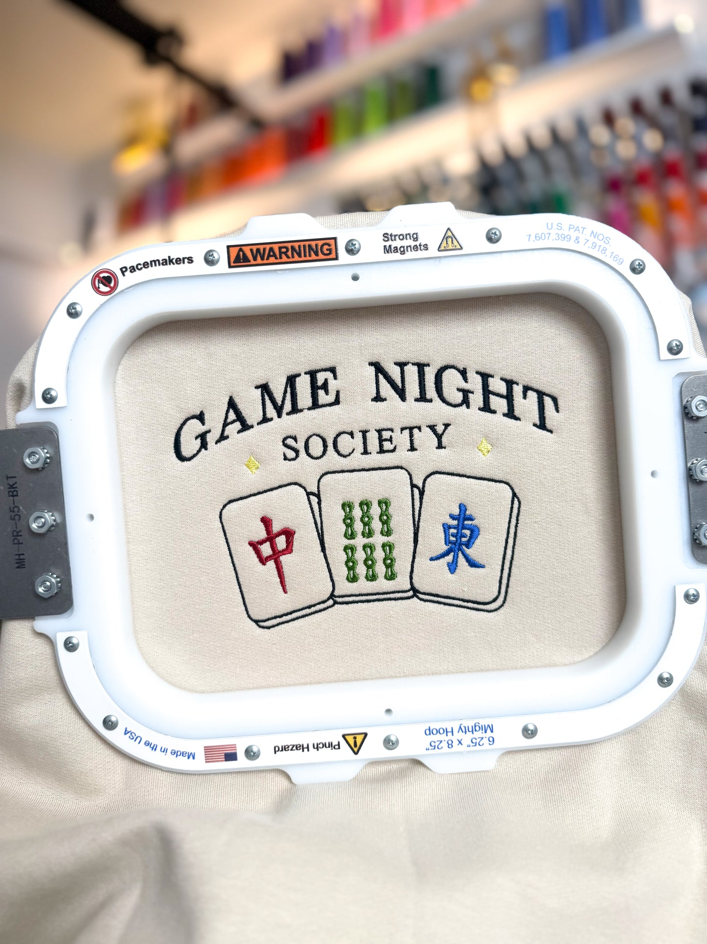 Mahjong | Game Night Society Embroidered Sweatshirt and Hoodie | Funny Mahjong Player Apparel | Mahjong Lover Gift
